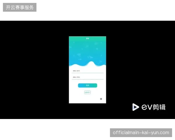 虚拟现实转播设备普及率与用户互动频率的不匹配,正在限制体育赛事数字化叙事的边界 虚拟现实转播设备普及率与用户互动频率的不匹配,正在限制体育赛事数字化叙事的边界