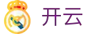 开云(中国) · 直播全球各大联赛